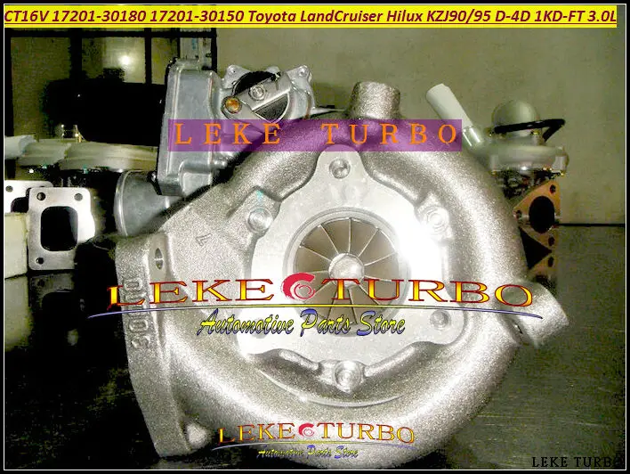 CT16V 17201-30180 17201-30150 Turbo with Electromagnetic Actuator For Toyota Land Cruiser Hilux KZJ90 KZJ95 D-4D 1KD-FT 3.0L (5)