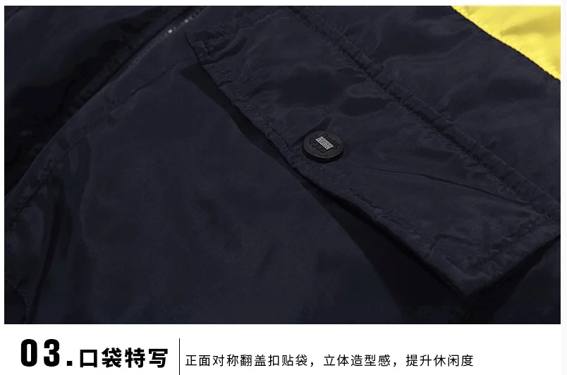 QQ20181011092059