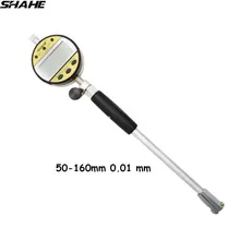 Shahe 50-160 мм 0,01 мм цифровое измерение отверстия для диаметра манометра 5336-160