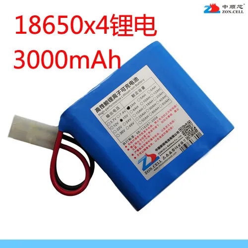 Новинка 3000mAh 14,8 V ночник для рыбалки 18650 15V литиевая батарея шахтер лампа обогреватель игрушечный микрофон перезаряжаемый литий-ионный