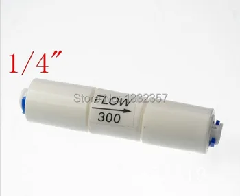 

RO Flow 300cc Restrictor about 1:3 With 1/4" Hose Quick connection Reverse Osmosis Aquatium Fitting