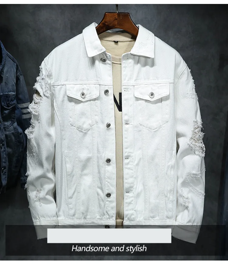 men's white denim jacket