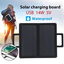 Amzdeal Folding Portable 14W 5V Solar Panel USB Output Solar Cells Emergency Power Supply Monocrystalline Silicon
