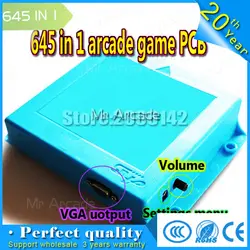 Pandora 4 VGA/CGA выход для lcd/CRT 645 в 1 игровая доска pandora arcadejamma дешевый pandora комплект видео-устройство с аркадными играми