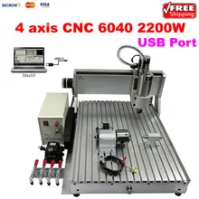 Factory Supply! 2.2KW USB CNC 6040 Universal Woodworking Machine stone aluminum Bronze 4 AXIS cnc router lathe