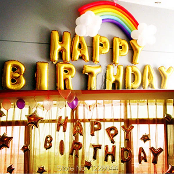 DH_16 inch letters-1