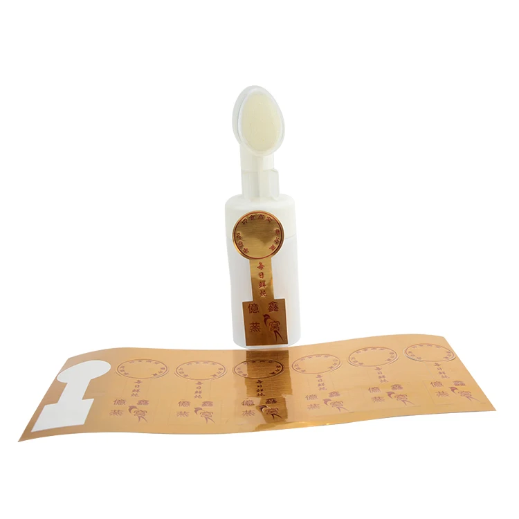 

Bulk Self Adhesive Custom Logo Name Shiny Brushed golden Labels Stickers for Packaging