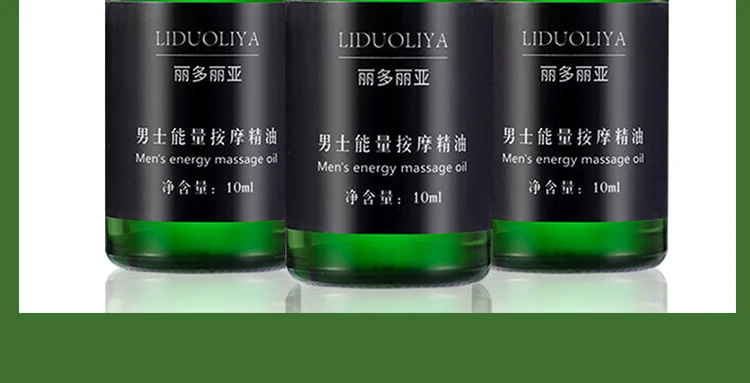 卸妆水绿色_16