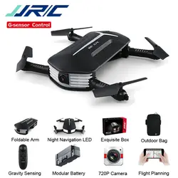 JJRC H37 мини-платье на лето селфи 720P WI-FI FPV удержания высоты «Безголовый» режим G-sensor 4CH 6-Axis Gyro RC Дрон складной RC Дрон против XS809HW