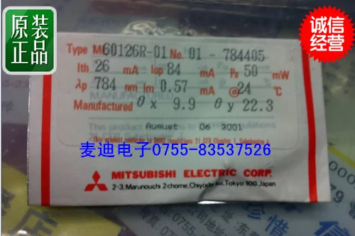 

* ML60126R-01 ML60126R original spot