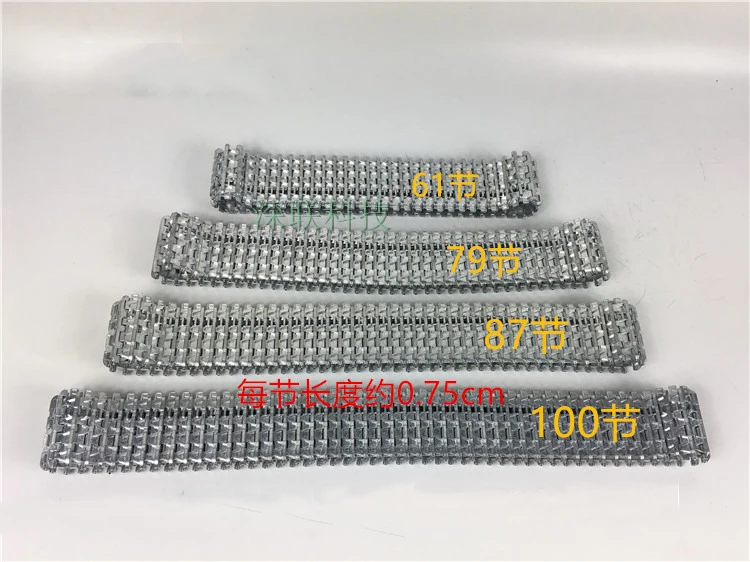 Металлический трек для DIY робота танка автомобиля металлический цепной ремень гусеница ширина 4,5 см