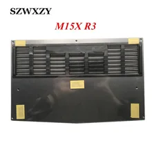Для Dell Alienware 15 R3 ноутбук Нижняя база крышка чехол для двери D Shell 71YM7 071YM7 AM1JM000600