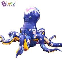5 м или 10 м Океан морской серии надувные игрушки синий осьминожек с полным печати для adversting Карнавал Украшения