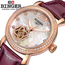 Switzerland Binger Women’s watches fashion luxury watch leather strap automatic winding mechanical Wristwatches B-1132L-5