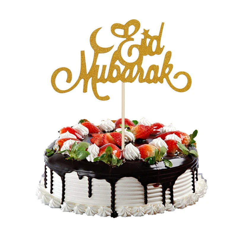 

Exquisite Craftsmanship Paper Eid Mubarak Ramadan Wedding Cake Topper Muslim Islam Hajj Decoration Craft