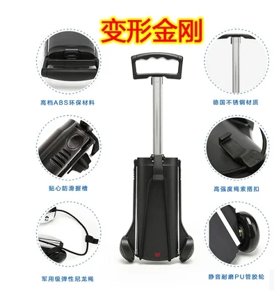 25% брендовый ультра-светильник тележка из алюминиевого сплава переносная Бесшумная износостойкая складная тележка для багажа мини-корзина для покупок 1,38 кг