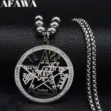 6 pcs 23mm Antique Silver Lead Free Pewter SLR0362. Tetragrammaton Pentagram Charm Pendant