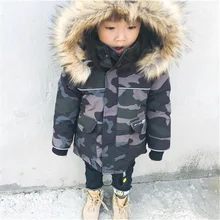 2018 Winter Children Girls Boys Down Jacket Parka Coats Kids Thickening Warm Hooded 80% Cotton High-quality Outerwear