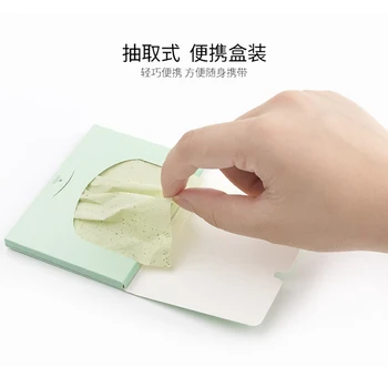 

Oil absorbent paper Portable summer green tea bamboo charcoal oil control facial oil absorbent paper for men and women