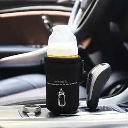Быстро Еда Молоко Кубок Путешествия Теплее Нагреватель Портативный DC 12 В в автомобиле Baby Bottle обогреватели высокое качество