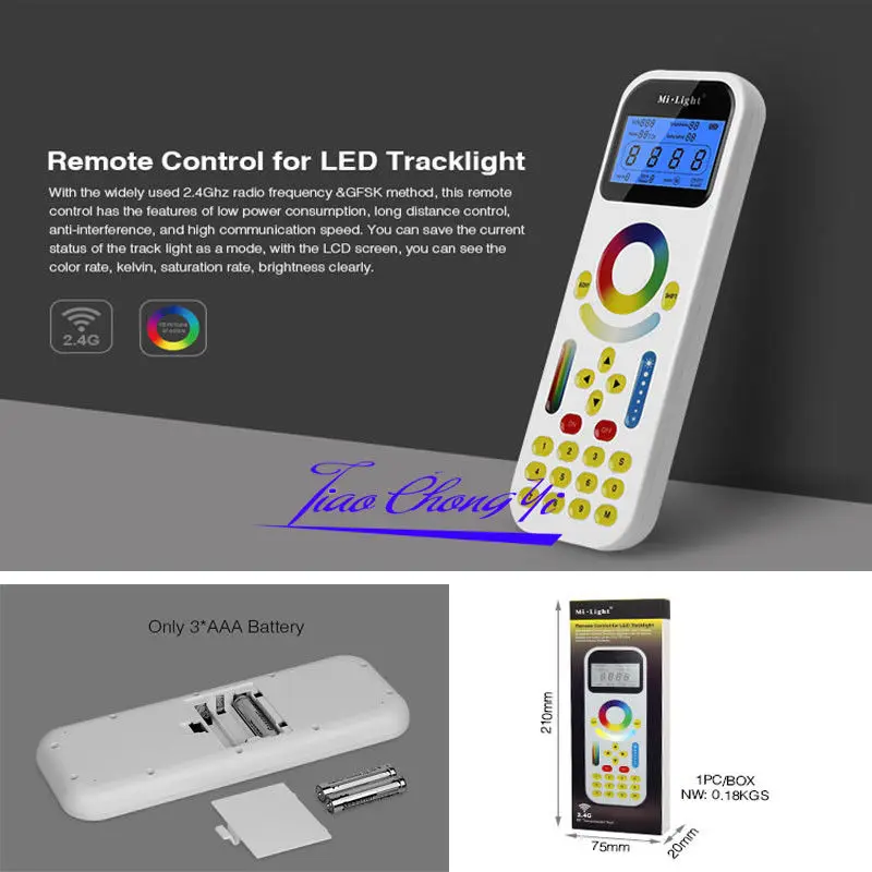 Fut090 удаленного Управление Лер для Mi. с подсветкой tracklight или LS1 4 в 1 smart Управление