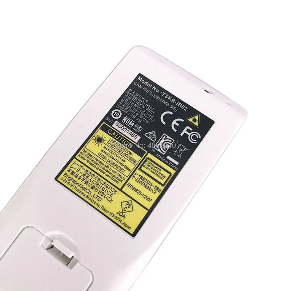 DELL TSKB-IR02 3