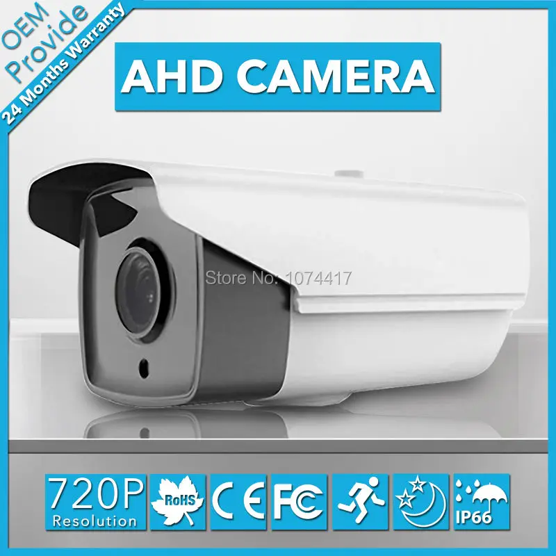 

AHD2100H 1.0Megapixel 2000TVL 2 Big Led Analog High Definition 720P AHD CCTV IP66 Bullet Camera free Shipping