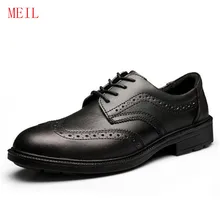Мужская Рабочая обувь из натуральной кожи; классические офисные Ботинки с перфорацией типа «броги»; обувь со стальным носком; обувь на плоской подошве; светильник; деловая обувь; оксфорды