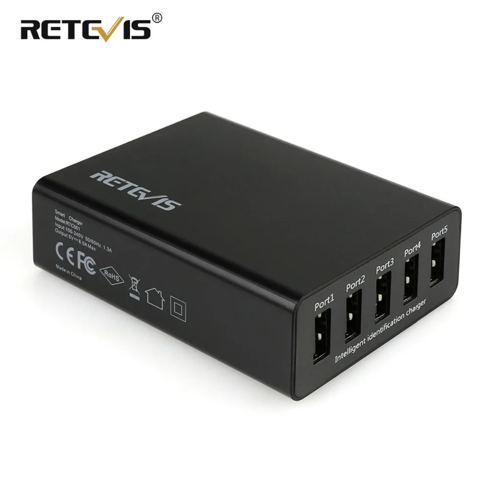 5-портовое умное зарядное устройство USB RETEVIS для Walkie Talkie 40 Вт/8А настольная