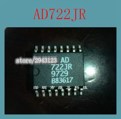 

1PCS AD722JR AD722 722JR