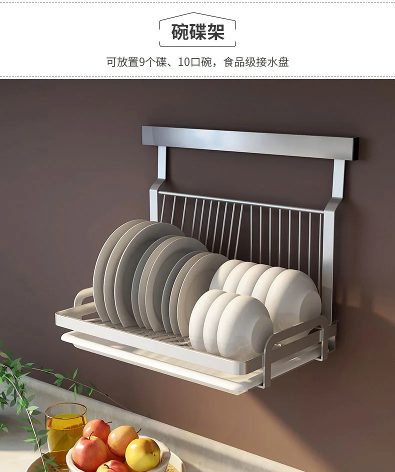 Сушилка для посуды настенная. Dish rack сушилка для посуды. 3 40х40х24 см. Ам 01с/алт 01с сушилка для посуды универсальная с поддоном хром. - 29, h- 37см.