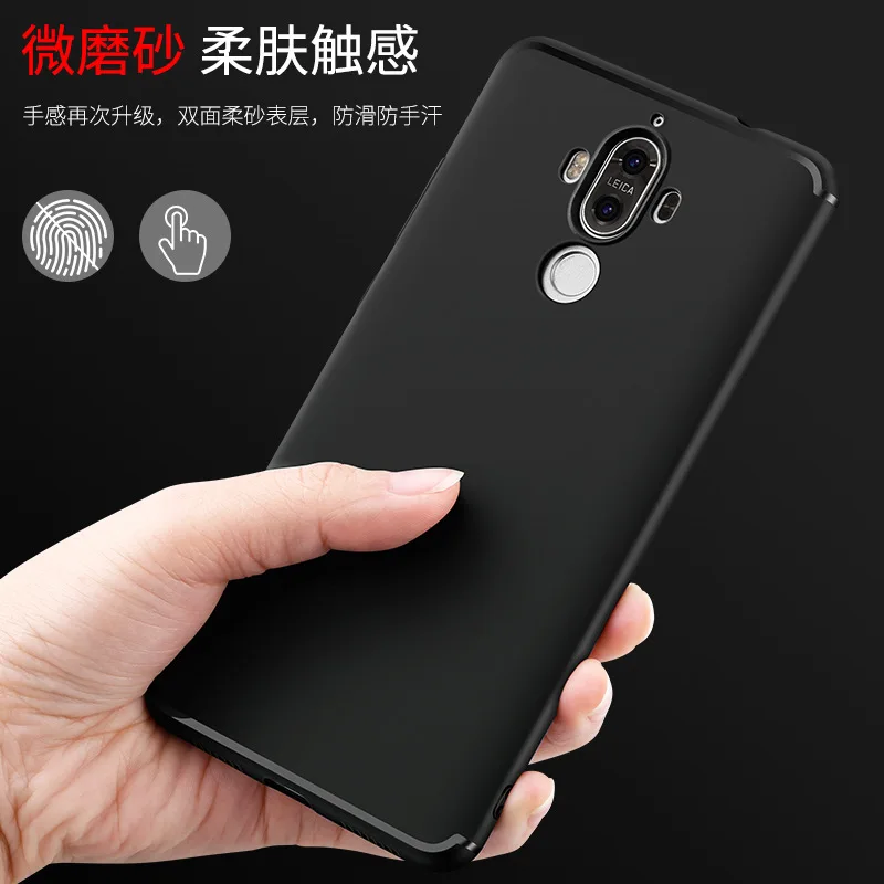 

for Huawei mate9 mobile phone matte ultra-thin protective cover for meta9 soft shell full of brilliance men and women models