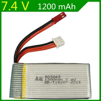 

7.4V 1200mAH lipo battery 7.4V 1200mAH JST plug 803063 Energy Lipo battery
