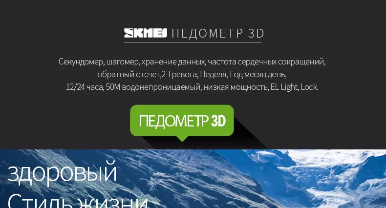 1180-Russian_04