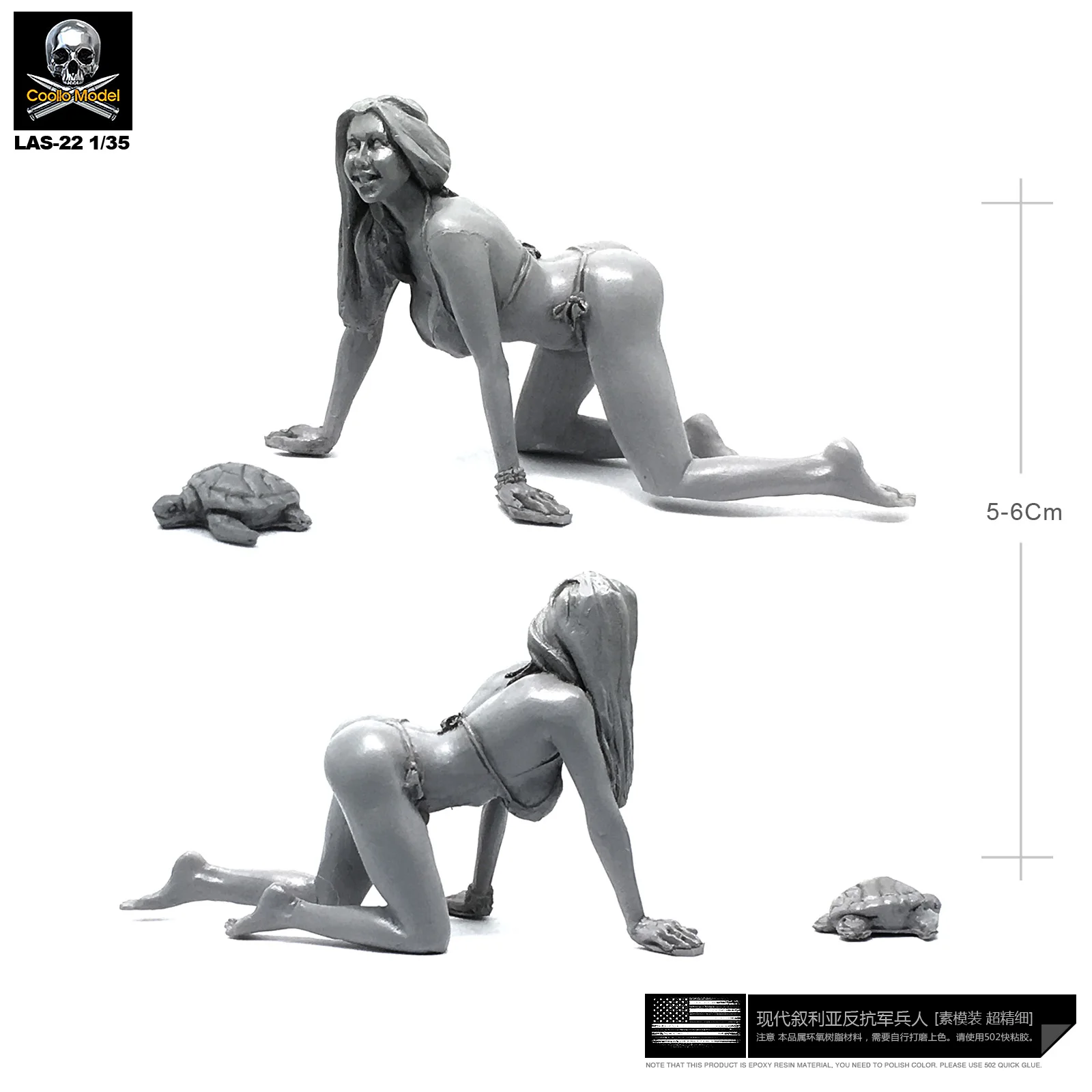 Набор из 1/35 смолы инородное сексуальное бикини красота солдат полимера