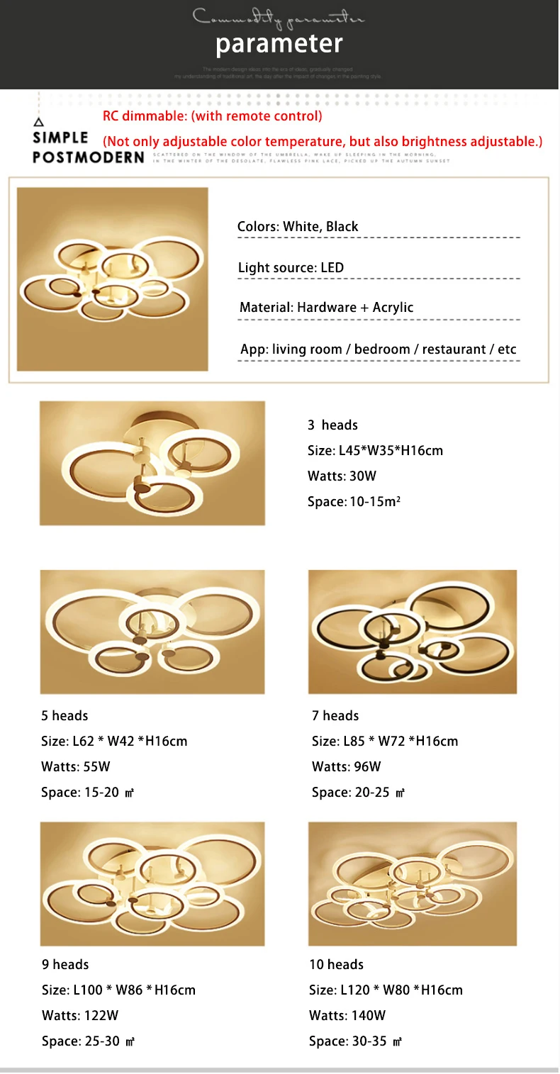 -led-tmall_11