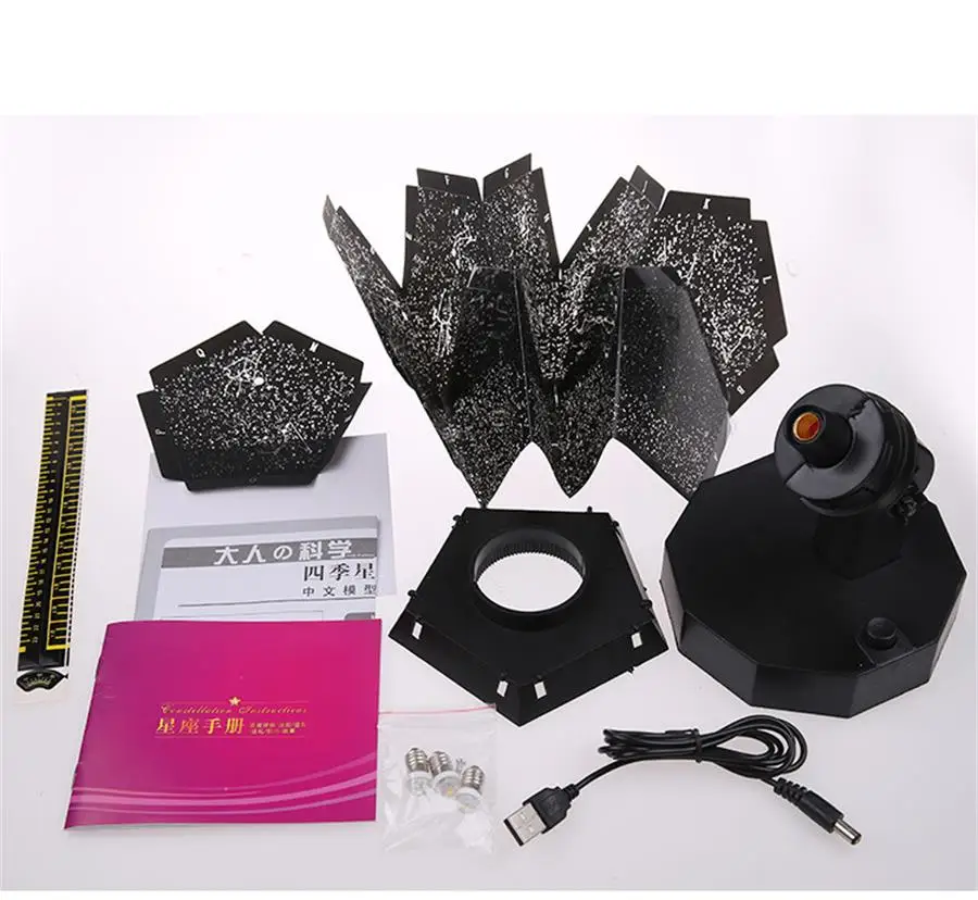  LED Star Master Night Light LED Star Projector Lamp Astro Sky Projection Cosmos led NightLights Lam - 32841150168