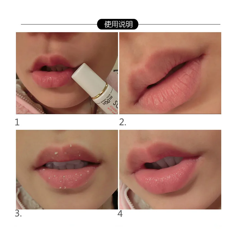 Mixiu ブランドプロポリスケア角質除去リップスクラブリップバーム抗老化保湿フル唇化粧品修復を削除リップクリーム Lip Balm Aliexpress