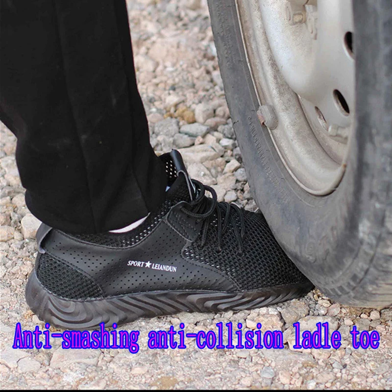 Мягкая удобная защитная обувь для мужчин; летняя дышащая обувь со стальным носком; светильник с защитой от проколов; Рабочая обувь