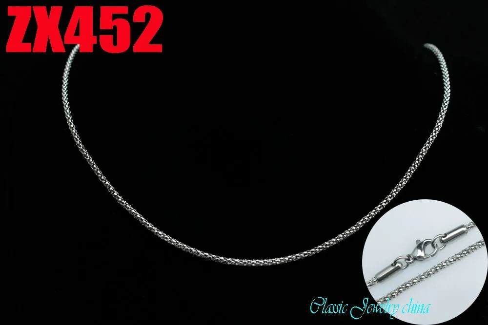 ZX452-1