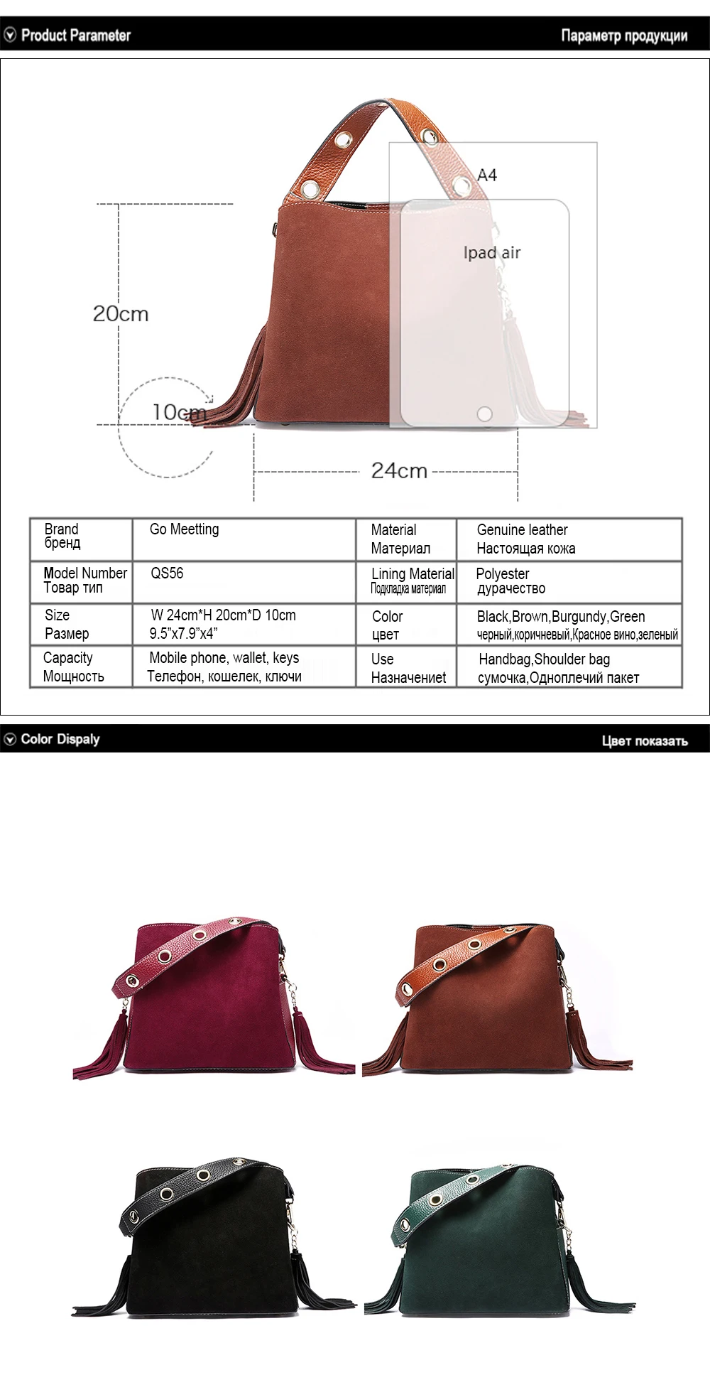 QS56_01