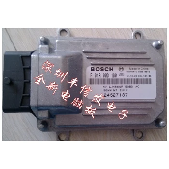 

Shanghai GM Wuling ECU PC board trip computer version F01R00D180 / 24527137