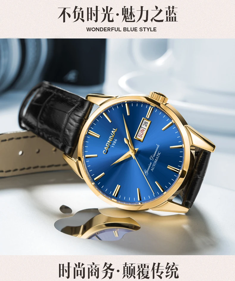 Швейцария новый для мужчин полный автоматический механические часы золотой синий роскошные модные брендовые пояса из натуральной кож