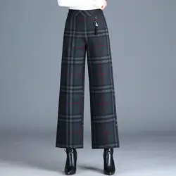 Для женщин плед wide-leg pant