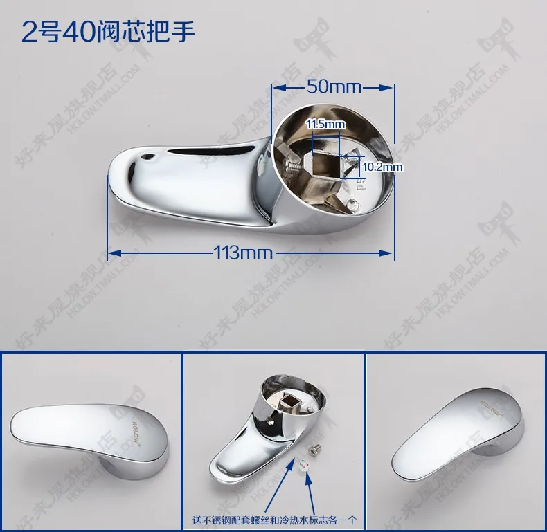 melhorias domésticas