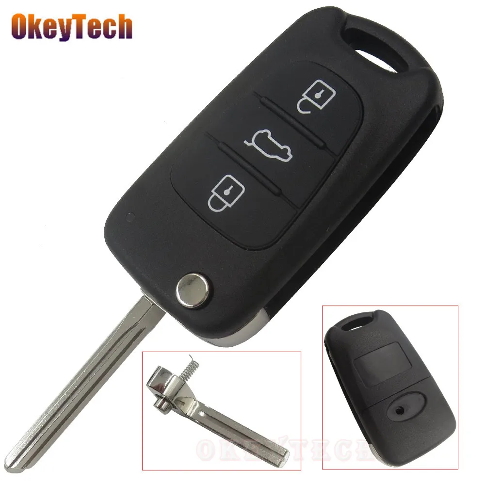 Car Key Shell for Kia