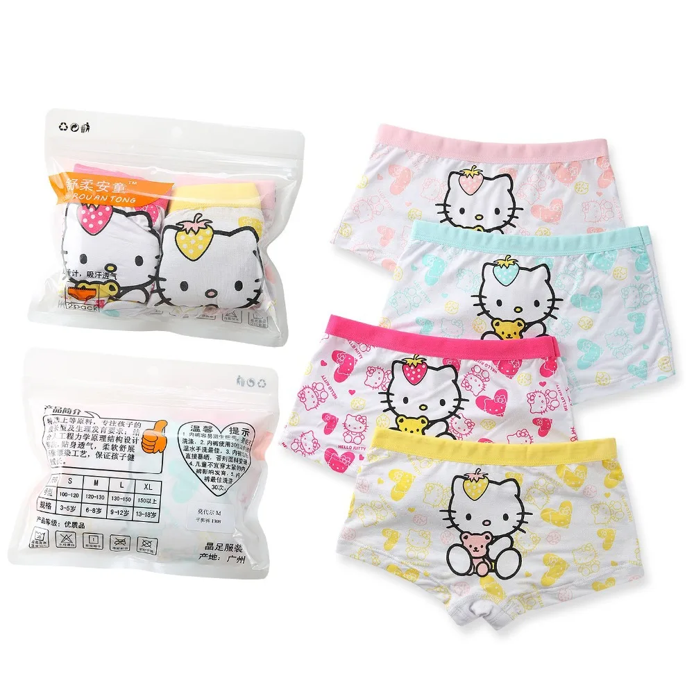 Buy 3 12Y Girls underwear panties baby underwear