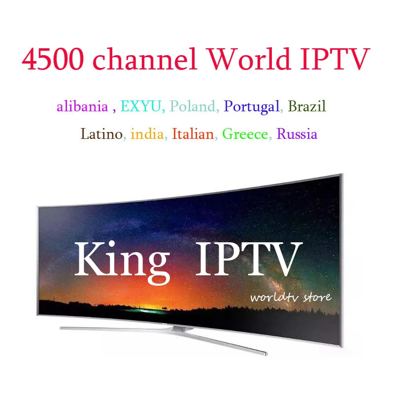 IPTV subscription professional italian albania poland latino russia brazil arabic french iptv code 4500 channels цена IPTV subscription professional italian albania poland latino russia brazil arabic french iptv code 4500 channels цены онлайн