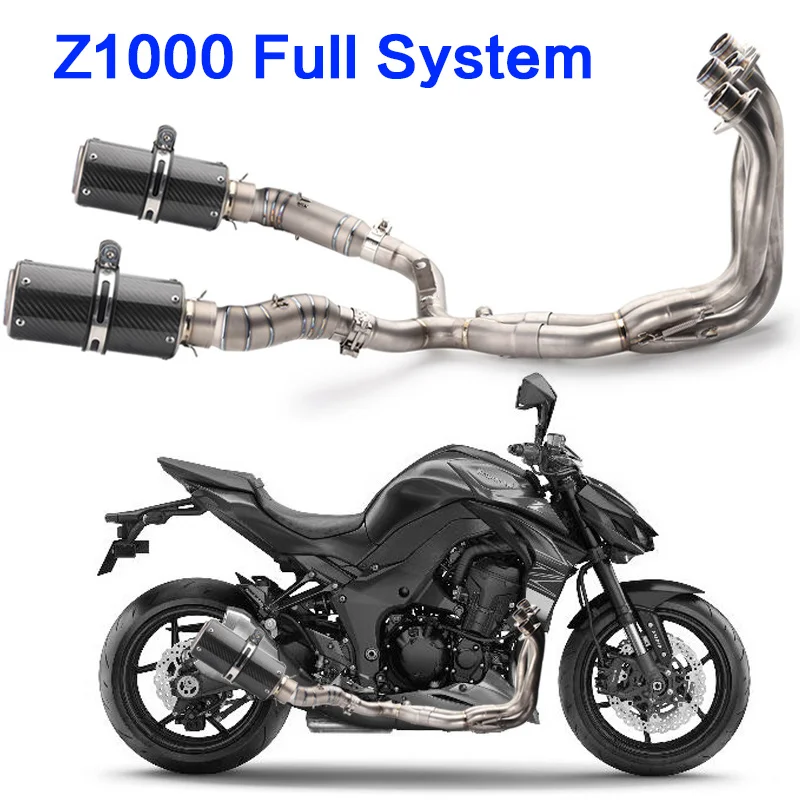 Z1000 Передняя Соединительная труба полная система для kawasaki Silp-On выхлопная