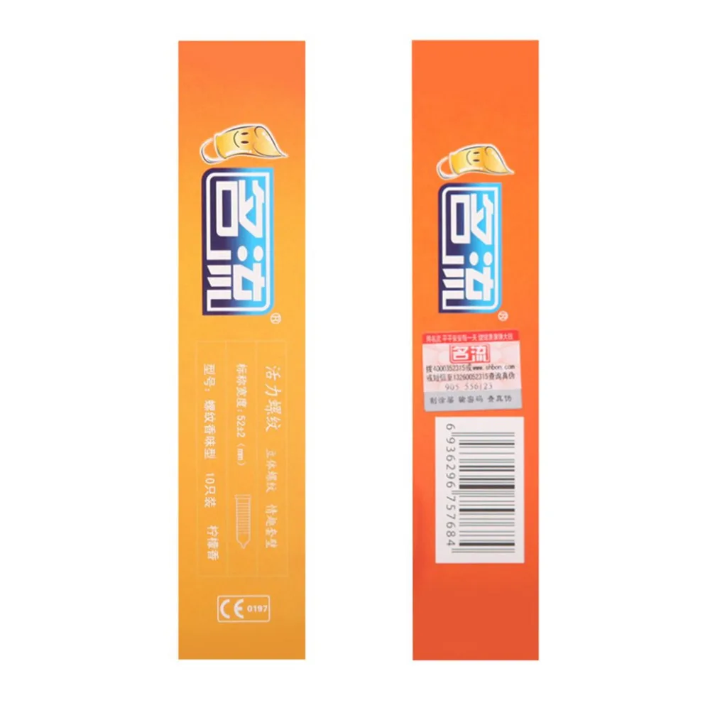 ZE895102-D-10-1